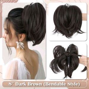 Amazon Dark Brown Bendable Hair Extension...new